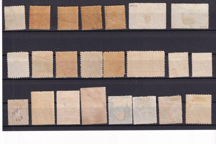 Marokko - lokale post, postzegelverzameling, Postzegels en Munten, Postzegels | Europa | Frankrijk