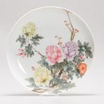 Republic period Plate Flowers Qianlong Marked - Theepot -, Antiquités & Art