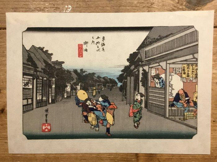 4 Japanse houtblok prenten uit de serie: 53 Rustplaatsen, Antiek en Kunst, Antiek | Overige Antiek