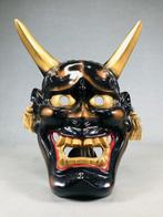 Mask - Poterie, Un masque puissant de Hannya  (Sans Prix