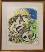 Zamy Steynovitz (1951-2000) - Couple Embracing