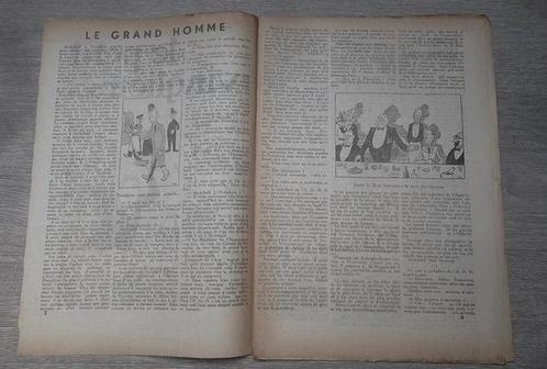 Le Petit Vingtième N.37 - En Extrême Orient - 1, Boeken, Stripverhalen