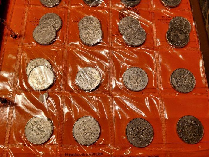 Nederland. Gulden 345 munten Juliana 1948-1980 (Zonder, Postzegels en Munten, Munten | Nederland
