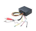 DÉCODEUR FIBRE OPTIQUE POUR MERCEDES ML, E, CLS, SLK, Verzenden, Nieuw