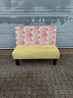 Showroom Bank - B244- Vintage/Café, Ophalen