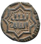 Dinastía ayyubi. al-Zahir Ghazi (582-613/1186-1216 d.C.).