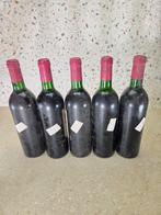 1988 Carruades de Lafite Rothschild - Pauillac - 5, Verzamelen, Nieuw