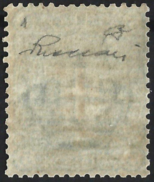 Koninkrijk Italië 1889 - Umberto I 5c MNH perfect, Postzegels en Munten, Postzegels | Europa | Italië