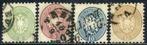 Italiaanse oude staten - Lombardije Venetië 1864 -, Postzegels en Munten, Postzegels | Europa | Italië, Gestempeld