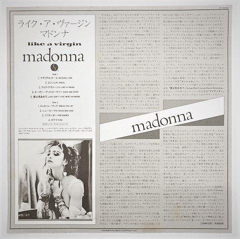 Madonna - Like A Virgin / Legend Jpn First Press Release -, Cd's en Dvd's, Vinyl Singles
