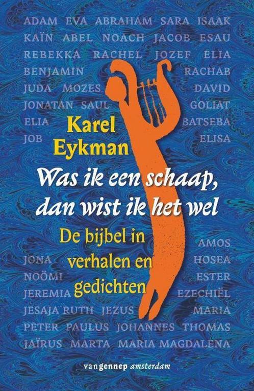 Was ik een schaap, dan wist ik het wel 9789461640208, Boeken, Godsdienst en Theologie, Zo goed als nieuw, Verzenden