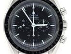 Omega - Speedmaster Professional Moonwatch - Sans prix de, Handtassen en Accessoires, Horloges | Heren, Nieuw