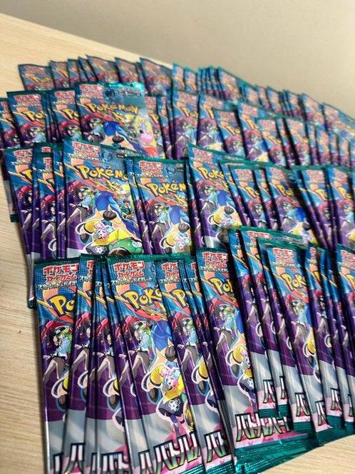 Pokémon - 100 Booster pack, Hobby en Vrije tijd, Verzamelkaartspellen | Pokémon