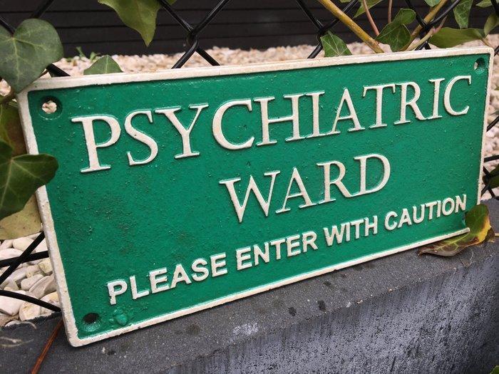 Decoratief ornament - Verenigd Koninkrijk - PSYCHIATRIC WARD, Antiek en Kunst, Curiosa en Brocante