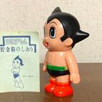 Shimizu Bank - Osamu Tezuka - Figuur - Astro Boy Soft Vinyl