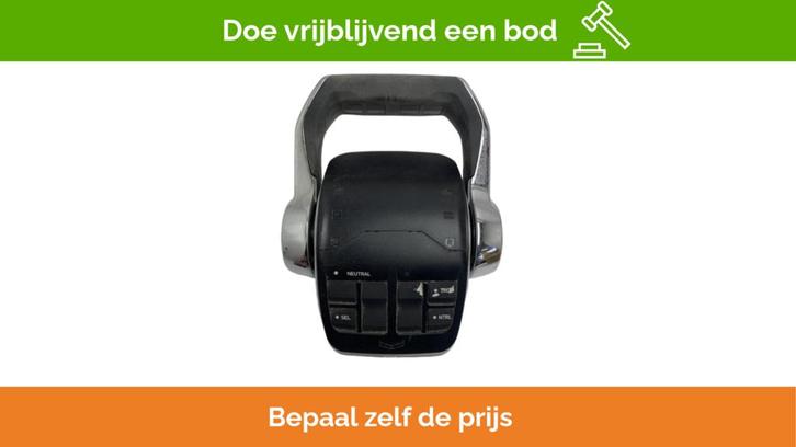 Bieden: USED Yanmar 164200-41110 VC20 CAN-S, Watersport en Boten, Bootonderdelen, Ophalen of Verzenden