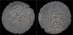 1358-1386ad Persia Walid Amir Wall Ar 6 dirhems zilver