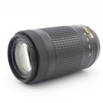 Nikon AF-P 70-300mm F/4.5-6.3G ED VR DX | Tweedehands, Verzenden, Zo goed als nieuw
