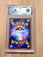 Pokémon - 1 Graded card - Flareon 188 VMAX - Illustration, Hobby en Vrije tijd, Verzamelkaartspellen | Pokémon, Nieuw