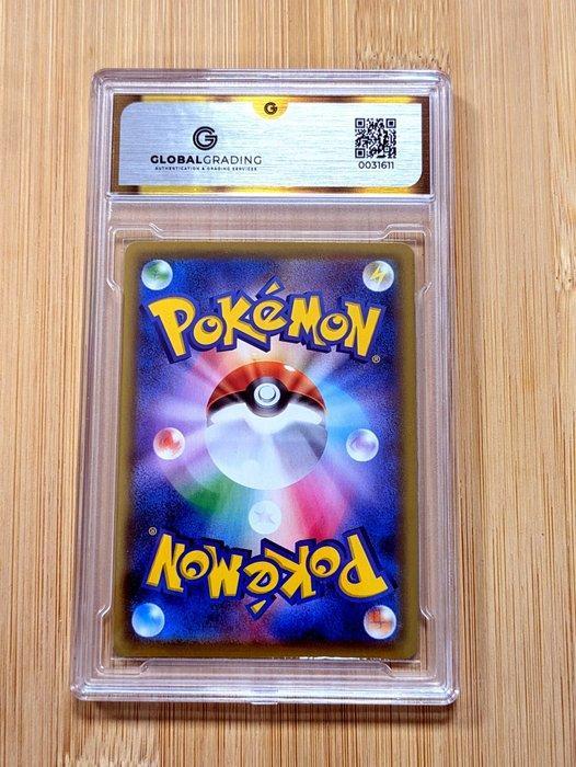 Pokémon - 1 Graded card - Flareon 188 VMAX - Illustration, Hobby en Vrije tijd, Verzamelkaartspellen | Pokémon