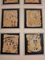 Oostenrijk 1871/1875 - Oostenrijk-Hongarije, Gestempeld