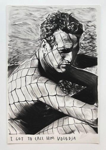 Rinus Van de Velde (1983) - I got to call him Volodja beschikbaar voor biedingen