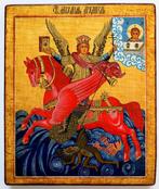Icoon - RUSSISCH ORTHODOXE IKON HEILIGE MICHAËL DE