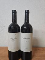 2003 P+S Prats & Symington, Chryseia - Douro DOC - 2, Verzamelen, Nieuw