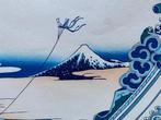 Thirty-six Views of Mount Fuji (Fugaku Sanjrokkei), Tto