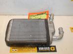 Kachel Radiateur Volkswagen Sharan O139938, Nieuw