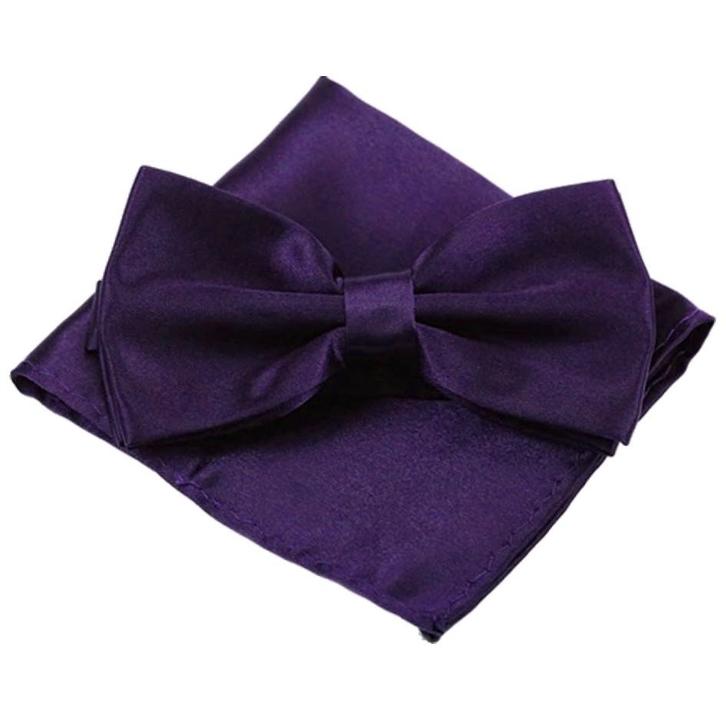 Fako Fashion - Vlinderstrik Met Pochette - Vlinderdas -, Kleding | Heren, Stropdassen, Verzenden