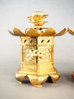 Golden Lantern  - Golden hexagonal lantern for the