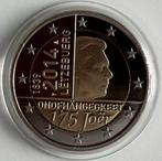 Luxemburg. 2 Euro 2014/2016 (3 coins) Proof (Zonder, Timbres & Monnaies