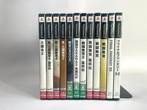 Sony - Playstation 2 (PS2) - Japanese Game Software Set of, Games en Spelcomputers, Spelcomputers | Overige Accessoires