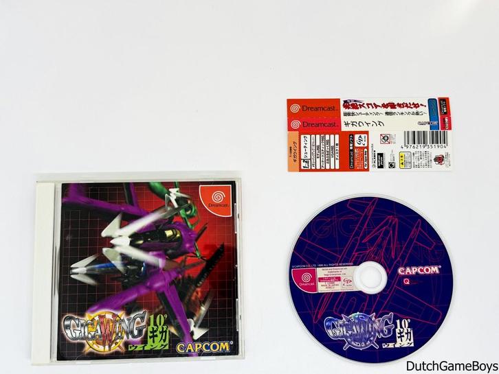 Sega Dreamcast - Gigawing + Spine - Japan, Games en Spelcomputers, Games | Sega, Gebruikt, Verzenden