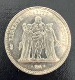 France. Ve République. 50 Francs 1974 (Sans prix de réserve), Postzegels en Munten