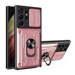 Samsung Galaxy S20 Ultra - Card Slot Hoesje met Kickstand en, Telecommunicatie, Verzenden, Nieuw
