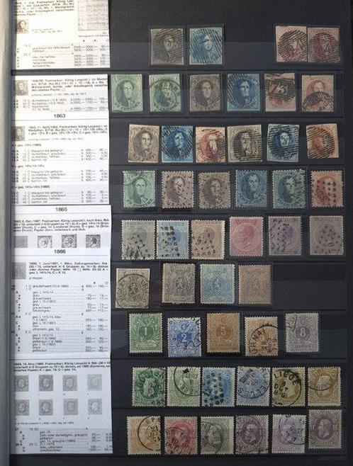 Belgique - Collection SUPER 1849–1980 - Majority MNH Pieces, Postzegels en Munten, Postzegels | Europa | België