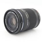 Olympus M.Zuiko Digital ED 40-150mm F/4-5.6 R | Tweedehands, TV, Hi-fi & Vidéo, Photo | Lentilles & Objectifs, Verzenden