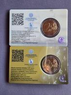 Griekenland. 2 Euro 2025 Laskarina Bouboulina +