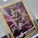 Pokémon - 1 Graded card - Armored Mewtwo SM228 Promo card,, Hobby en Vrije tijd, Verzamelkaartspellen | Pokémon, Nieuw
