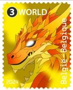 België 2024/2024 - cryptozegels, Gestempeld