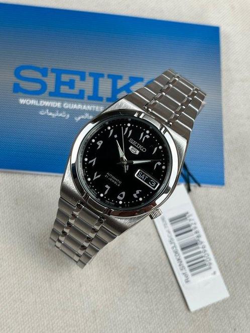 Seiko - Seiko 5 Automatic Day-Date - Zonder Minimumprijs -, Handtassen en Accessoires, Horloges | Heren