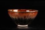 Kensan Tenmoku Chawan — Een stil heelal binnen een theekom -, Antiek en Kunst