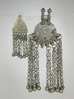 Set van 2 authentieke Afghaanse / Kuchi tribale lage, Antiek en Kunst