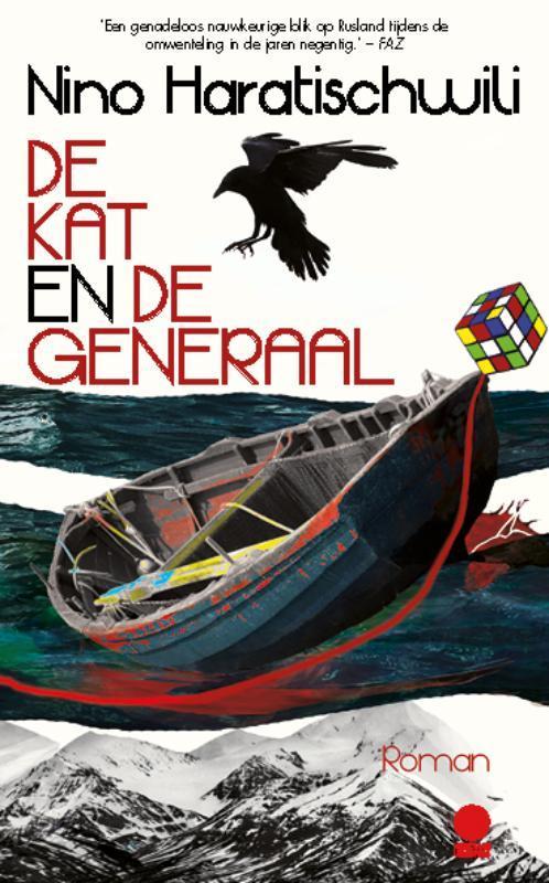 De kat en de generaal 9789025453329 Nino Haratischwili, Boeken, Romans, Gelezen, Verzenden