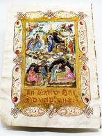 AA. VV. - Illuminated Manuscript on Parchment - 1800