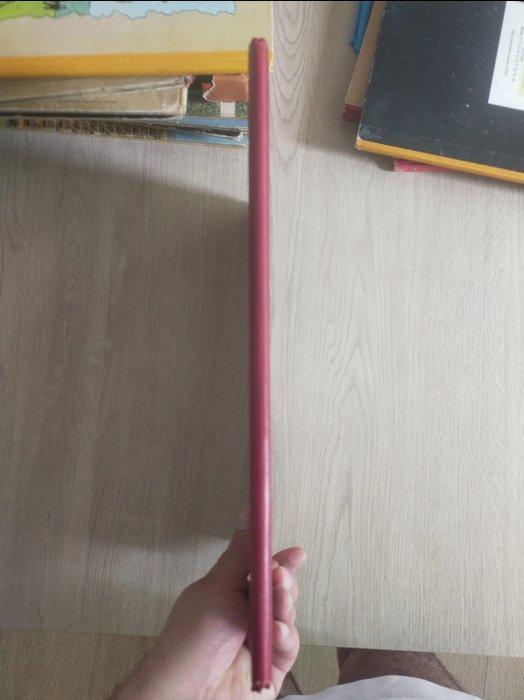 Tintin T17 - On a marché sur la lune (B11) - C - 1 Album -, Livres, BD