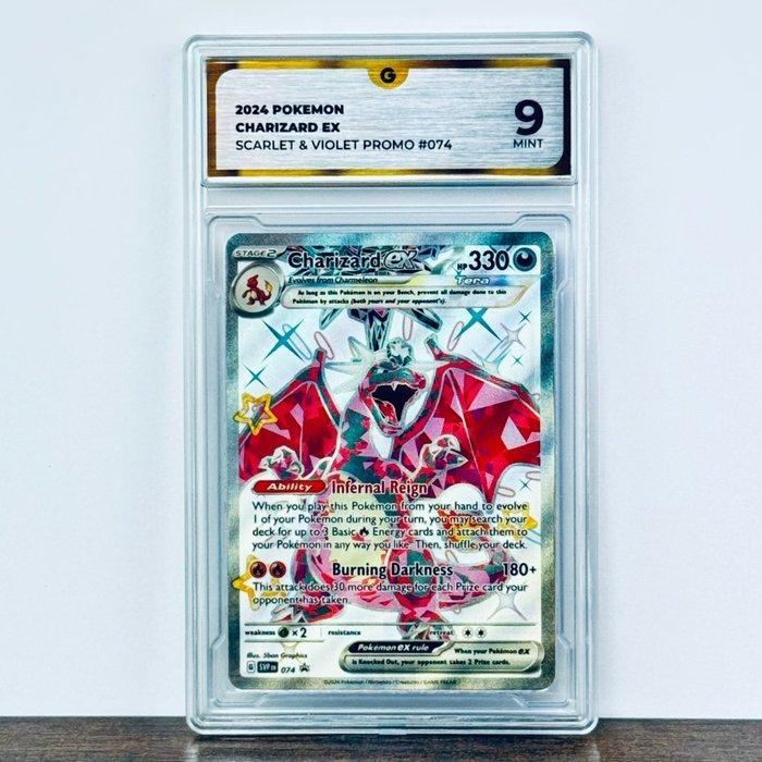 Pokémon Graded card - Charizard Ex 074 - Pokémon - GG 9, Hobby en Vrije tijd, Verzamelkaartspellen | Pokémon