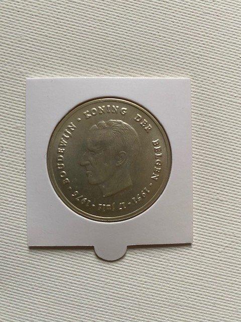 België. 250 Francs 1976 (Zonder minimumprijs), Postzegels en Munten, Munten | Europa | Niet-Euromunten
